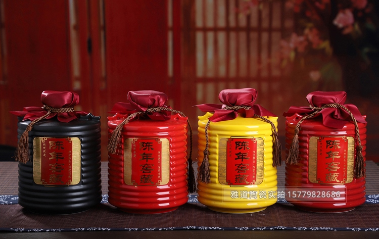3斤5斤装包布陶瓷酒坛子