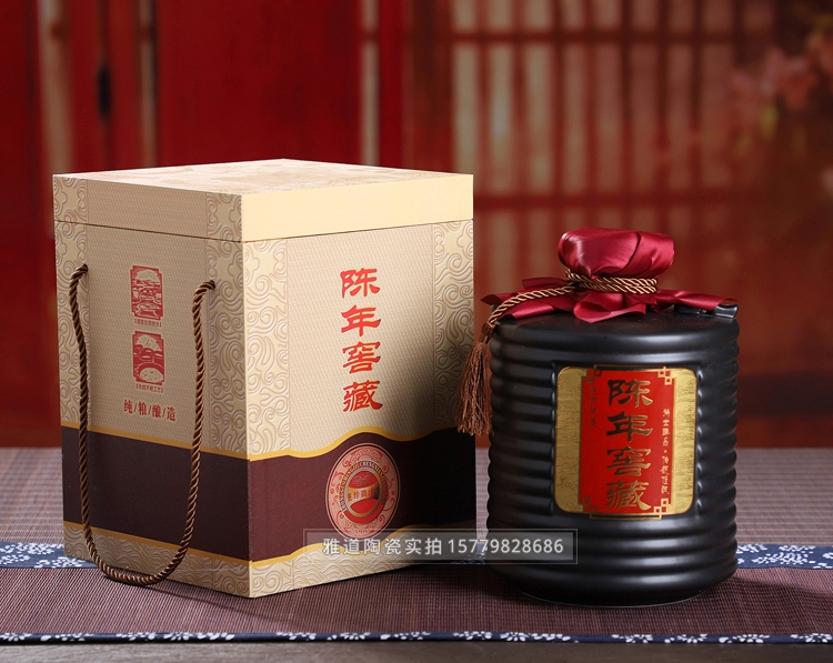3斤5斤装包布陶瓷酒坛子