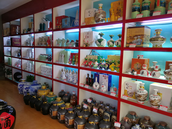 景德镇雅道陶瓷酒坛展厅