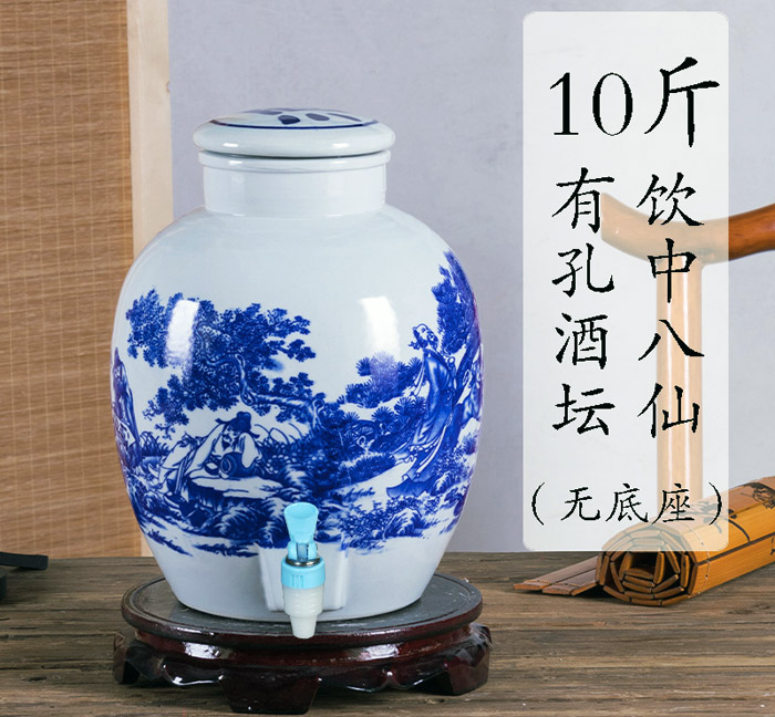 10斤青花酒坛批发