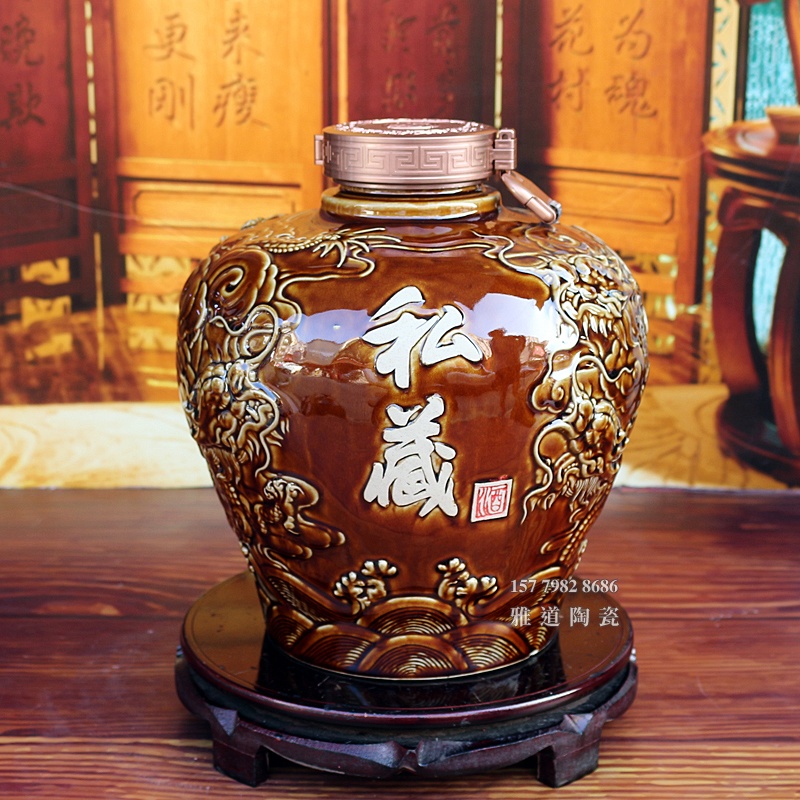 10斤装龙腾盛世陶瓷酒坛