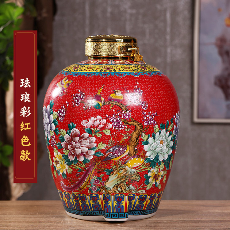 10斤至50斤珐琅彩红色酒坛