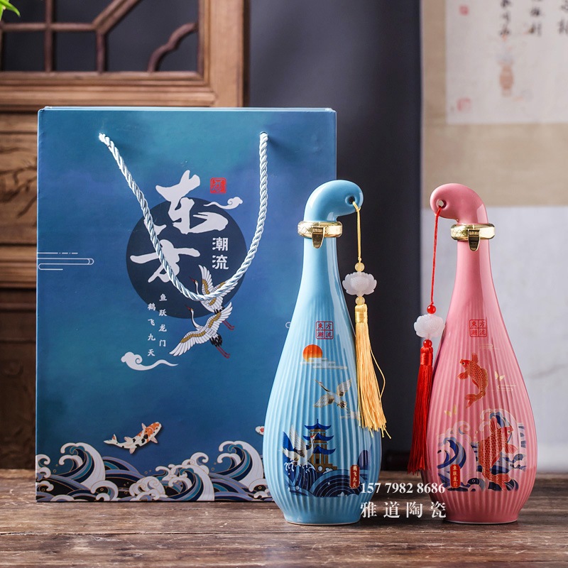 一斤创意陶瓷小酒坛礼盒装（东方潮流）