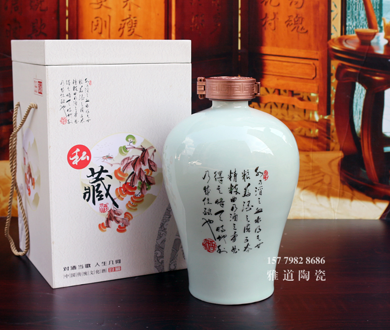 1斤至10斤梅瓶系列陶瓷酒坛
