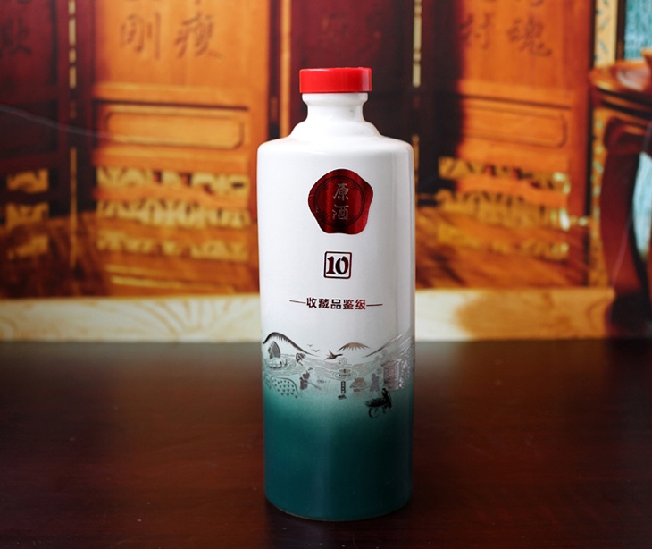 1斤高档皮盒装陶瓷小酒坛