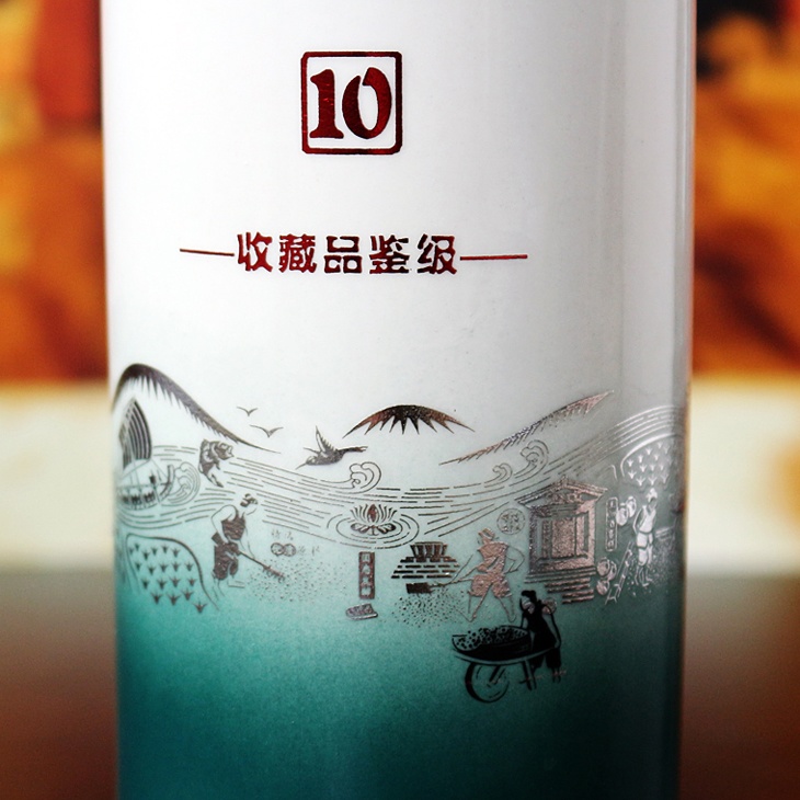 1斤高档皮盒装陶瓷小酒坛
