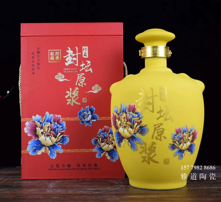 8斤装双肩封坛原浆陶瓷酒坛礼盒