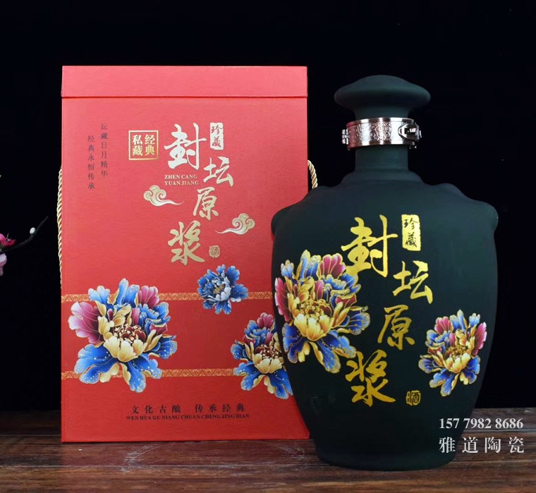 8斤装双肩封坛原浆陶瓷酒坛礼盒