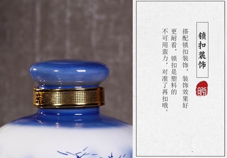 10斤至50斤手绘雪景陶瓷泡酒坛