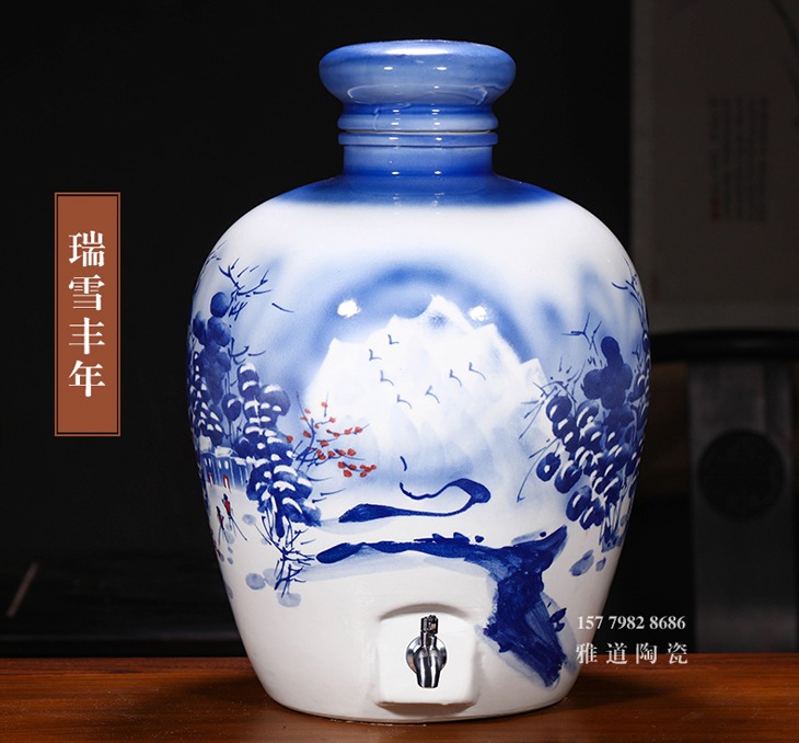 10斤至50斤手绘雪景陶瓷泡酒坛
