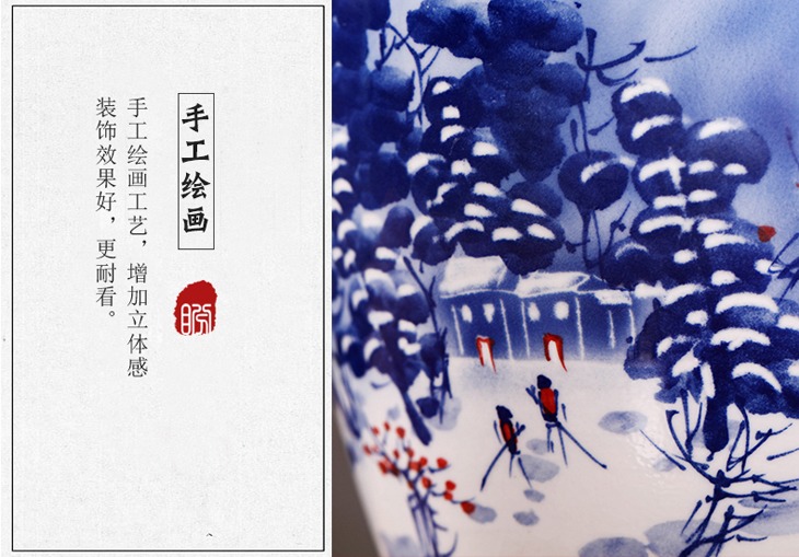 10斤至50斤手绘雪景陶瓷泡酒坛