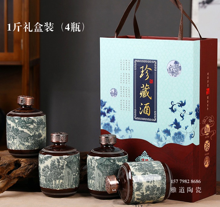 景德镇1斤至10斤陶瓷酒坛（清明上河图）