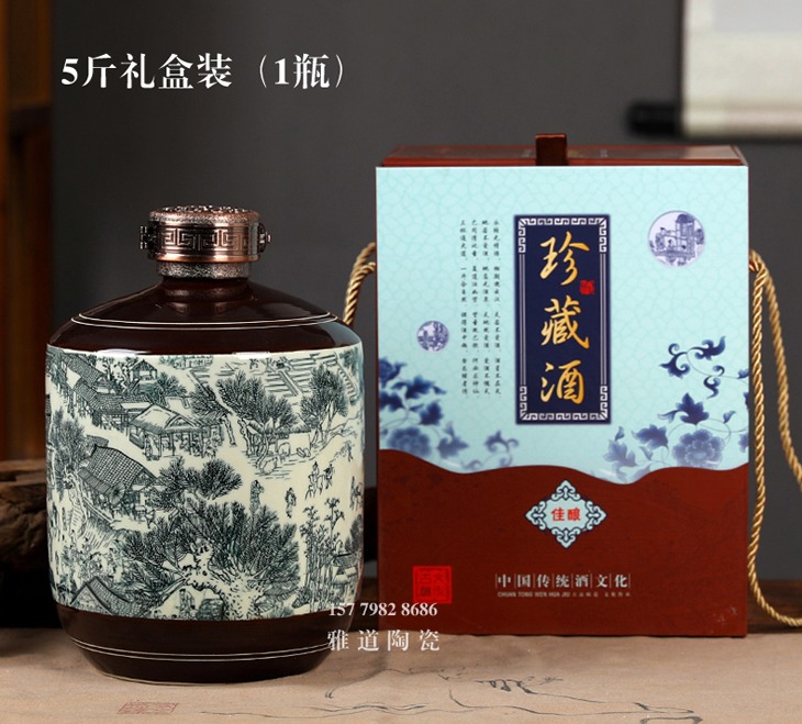 景德镇1斤至10斤陶瓷酒坛（清明上河图）