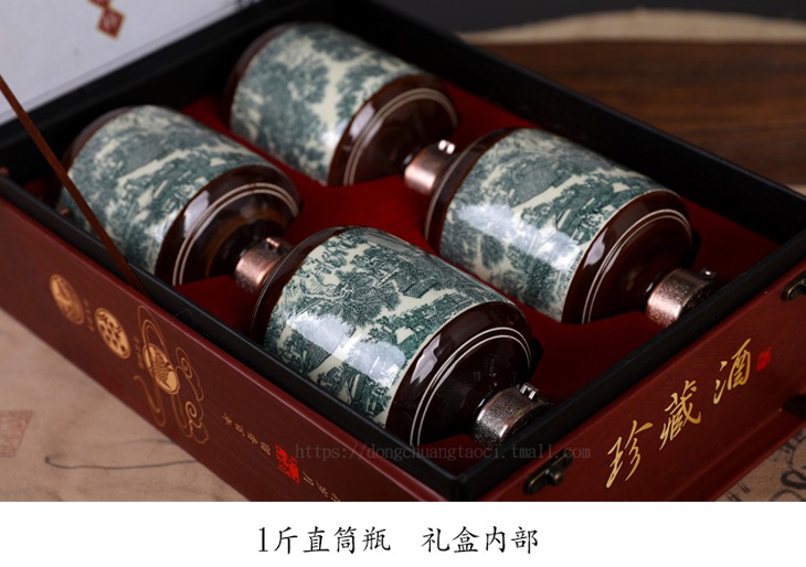 景德镇1斤至10斤陶瓷酒坛（清明上河图）