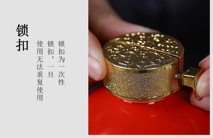 一斤装喜字婚庆白酒空酒瓶