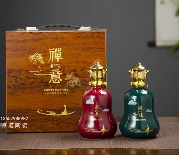 一斤装禅文化陶瓷酒坛礼盒装