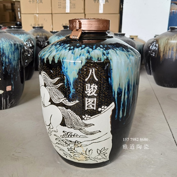 50斤窑变雕刻高档陶瓷酒坛（八骏图）