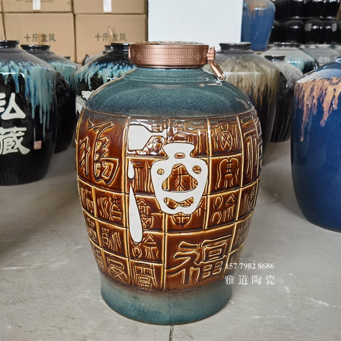 景德镇50斤雕刻百福工艺陶瓷酒坛