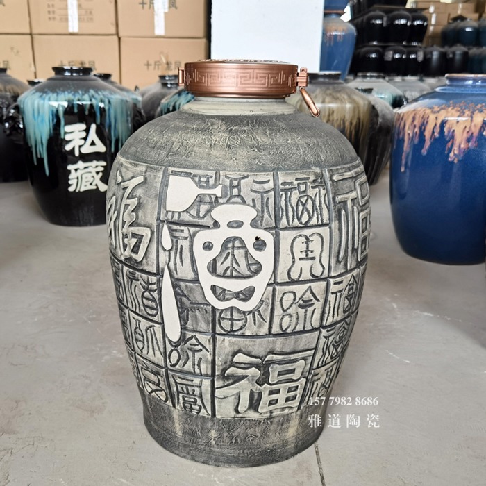 景德镇50斤雕刻百福工艺陶瓷酒坛