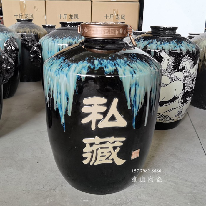 景德镇50斤私藏精制陶瓷酒坛