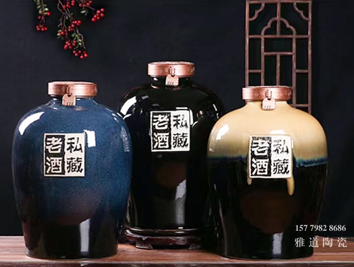 45斤装私藏老酒精品陶瓷酒坛