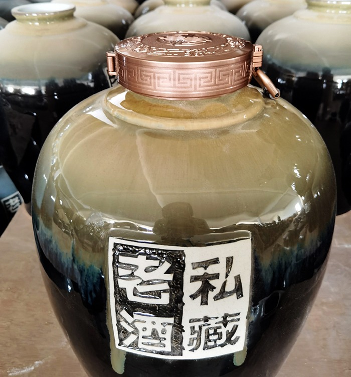 45斤装私藏老酒精品陶瓷酒坛