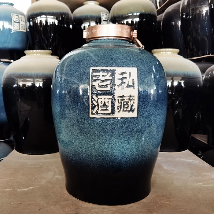 45斤装私藏老酒精品陶瓷酒坛