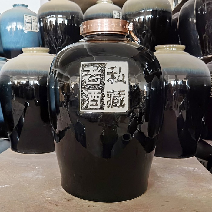 45斤装私藏老酒精品陶瓷酒坛