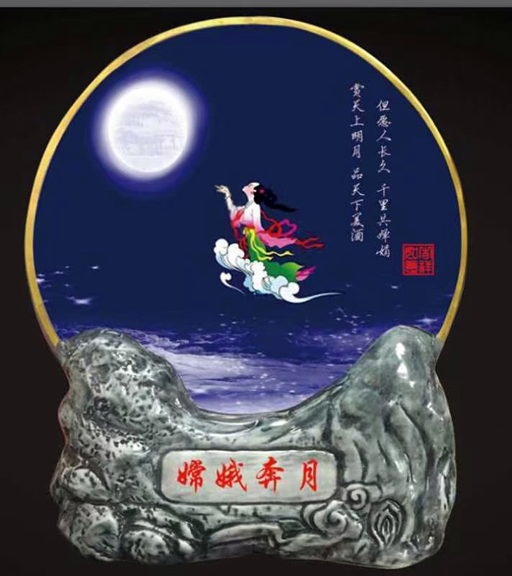 3斤装高档工艺赏瓶陶瓷酒坛礼品