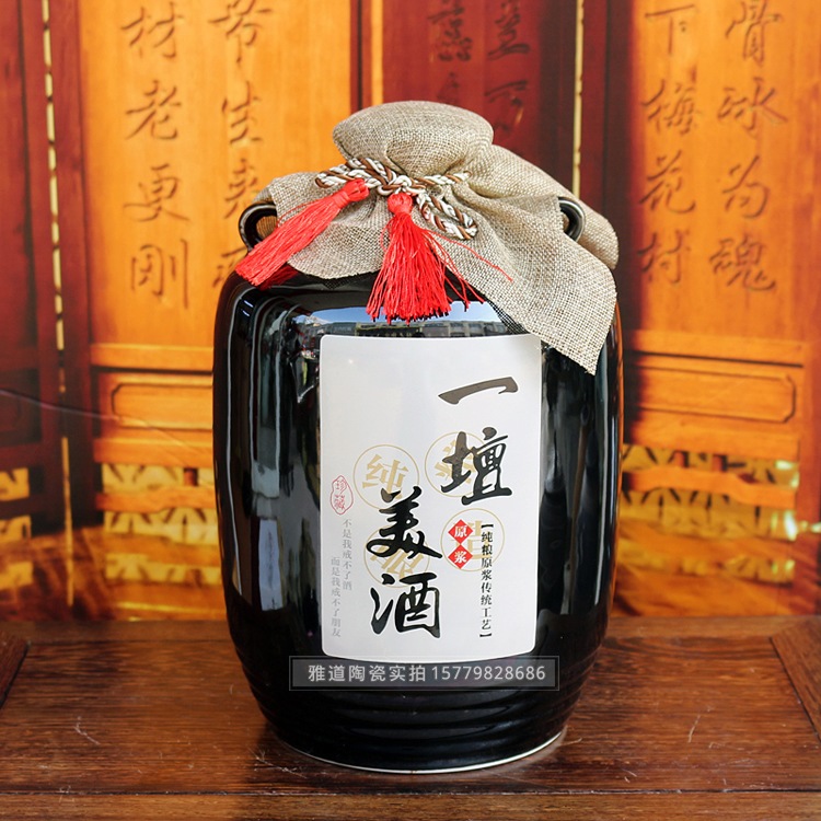 1至10斤一坛美酒陶瓷酒坛批发