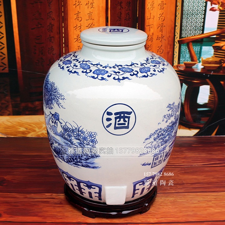 100斤青花陶瓷酒坛