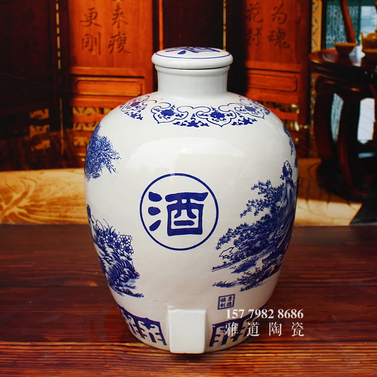 雅道青花50斤陶瓷酒坛批发