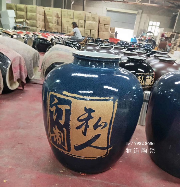 景德镇陶瓷酒坛定制厂家
