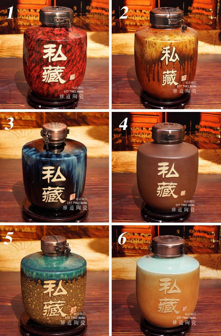 景德镇高档色釉窑变陶瓷酒坛