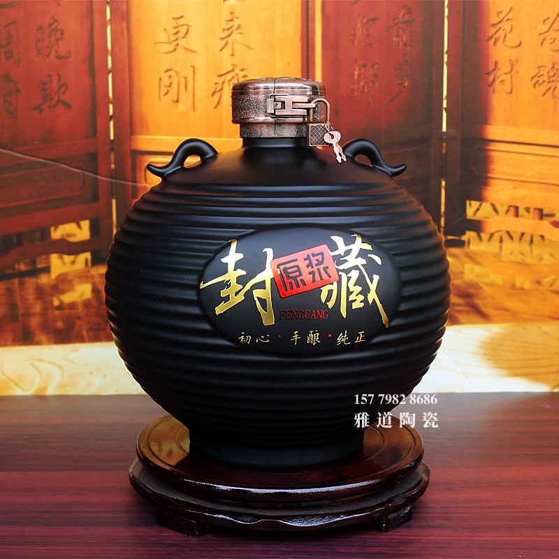 10斤黑色复古封藏陶瓷酒坛