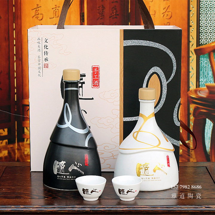 雅道新造型随心带杯一斤小酒坛批发