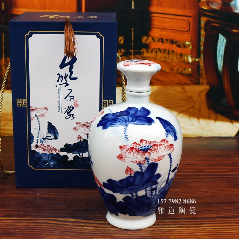 景德镇荷花髙白3斤陶瓷小酒坛