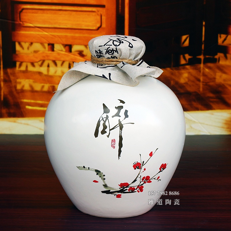 五斤醉字陶瓷小酒坛系列