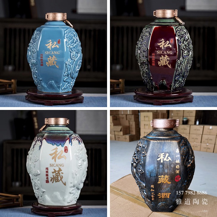 景德镇5斤10斤雕刻陶瓷酒坛（龙凤）