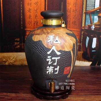 怎样泡制黄皮酒?