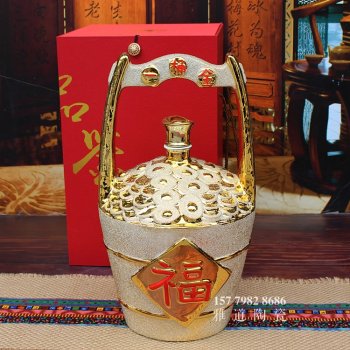 陶瓷酒瓶的造型语义