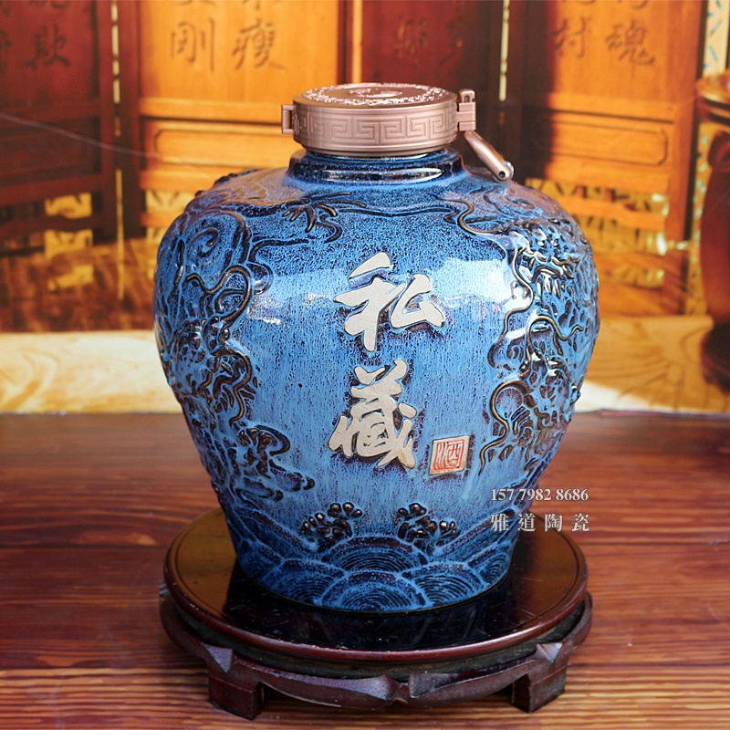 10斤装龙腾盛世高档陶瓷酒坛