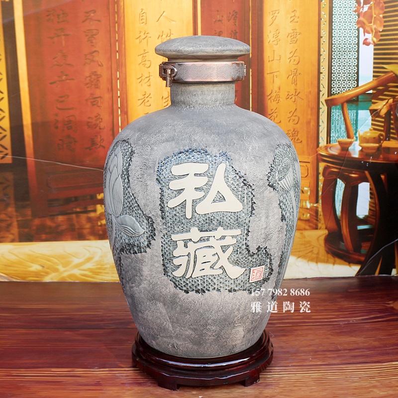 50斤装雕刻荷花复古高档陶瓷酒坛
