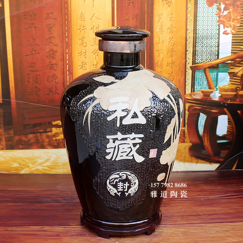 50斤景德镇手工雕刻荷花乌金酒坛