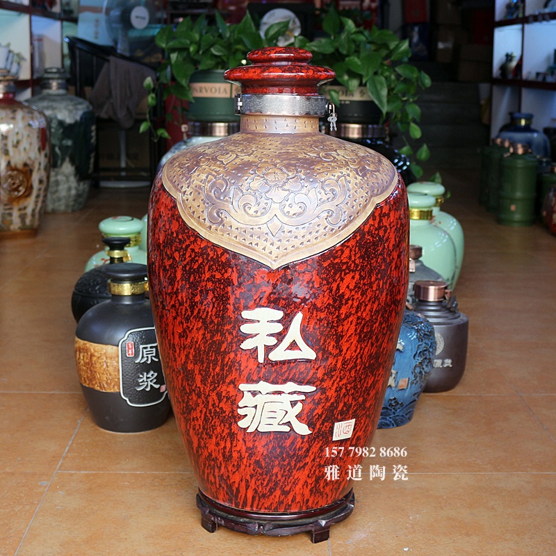 60斤100斤私藏款高温窑变陶瓷酒坛
