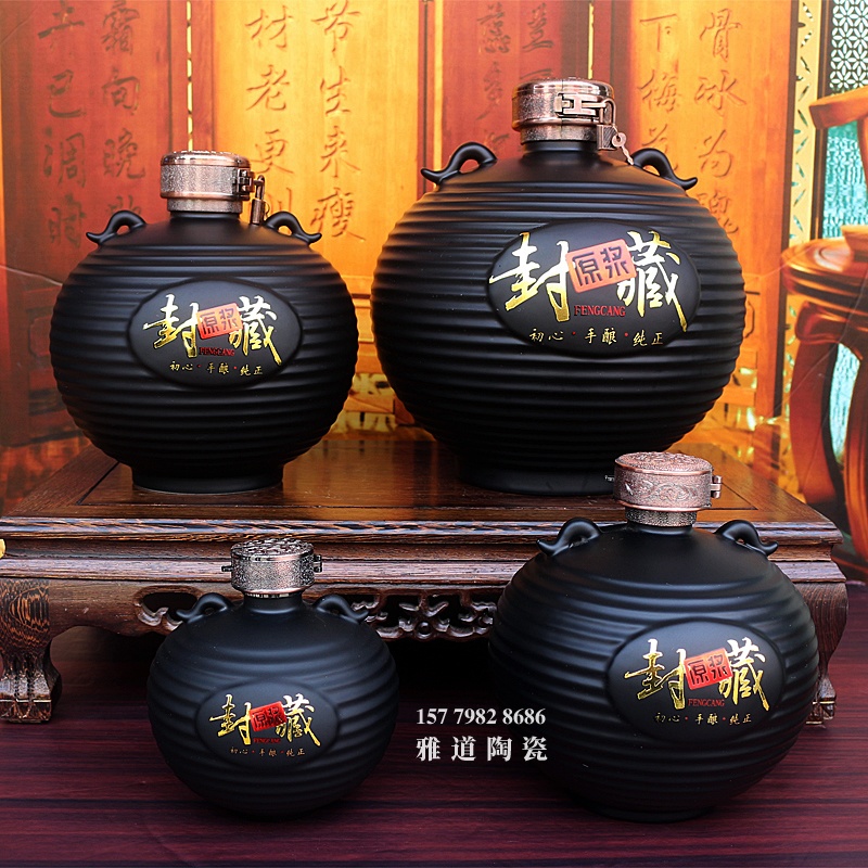 1斤3斤5斤10斤复古封藏白酒酒坛