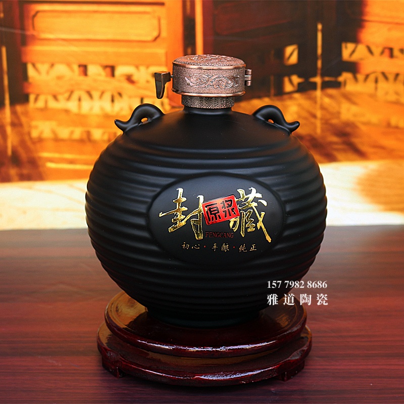 3斤黑色复古封藏陶瓷酒坛
