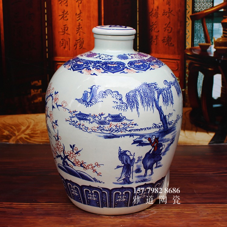 青花陶瓷酒坛