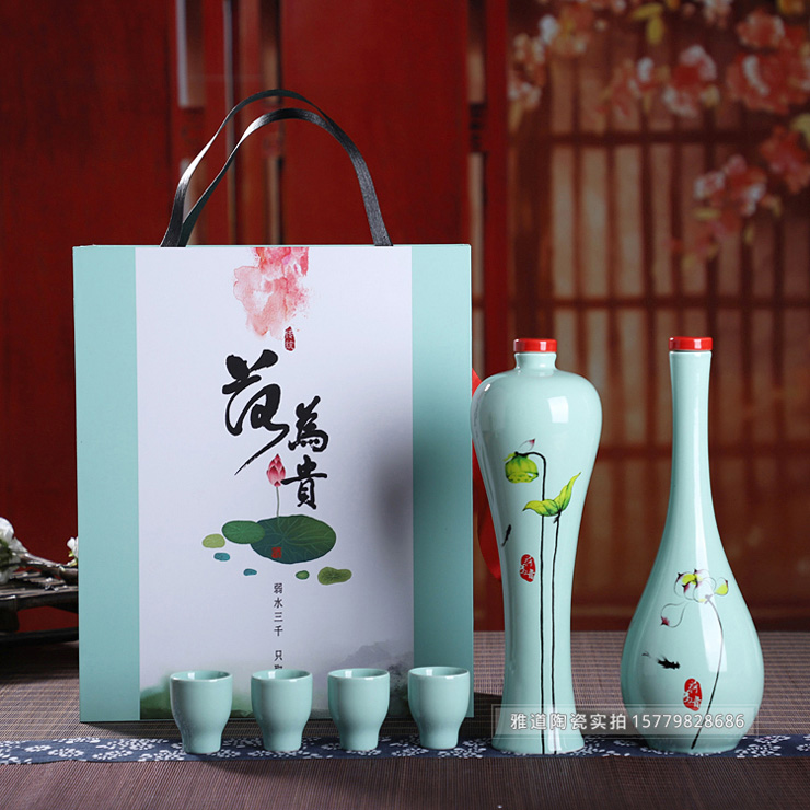 景德镇1斤装工艺酒坛摆件套装