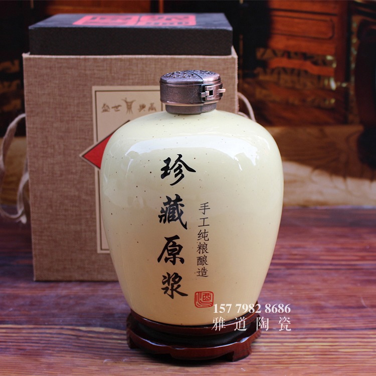 5斤珍藏原浆梅花陶瓷酒坛礼盒装